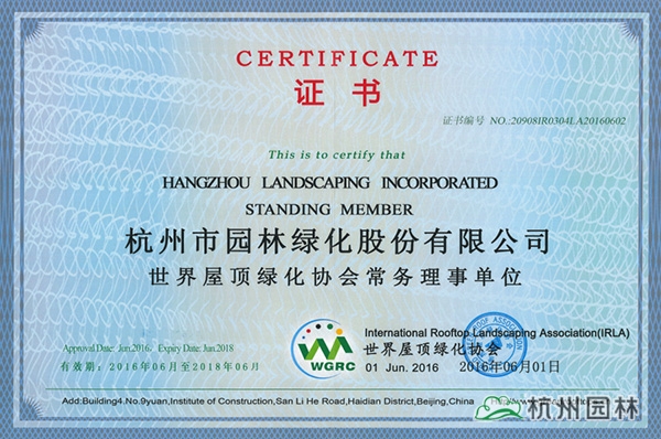 彩运网(中国游)官方网站