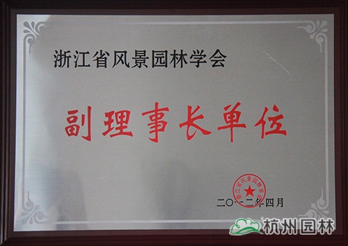 彩运网(中国游)官方网站