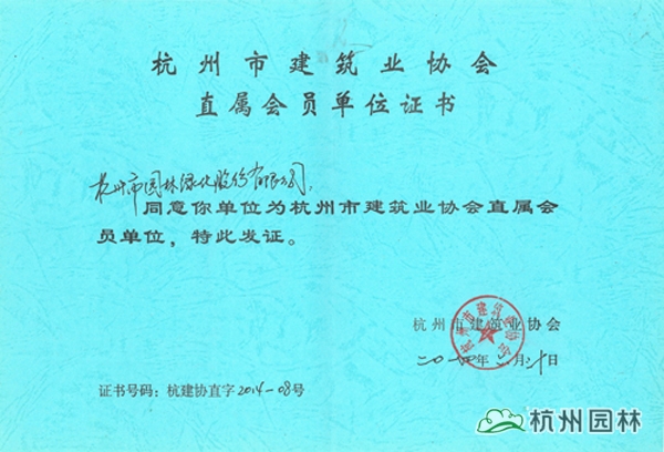 彩运网(中国游)官方网站