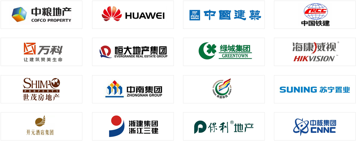 彩运网(中国游)官方网站