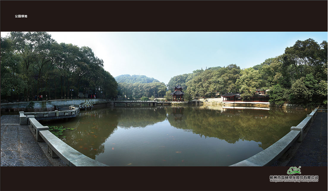 彩运网(中国游)官方网站