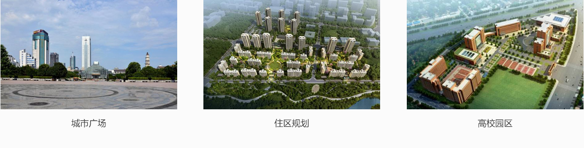 彩运网(中国游)官方网站