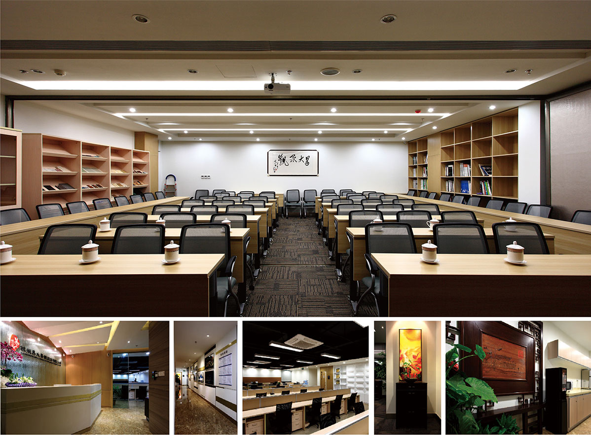 彩运网(中国游)官方网站