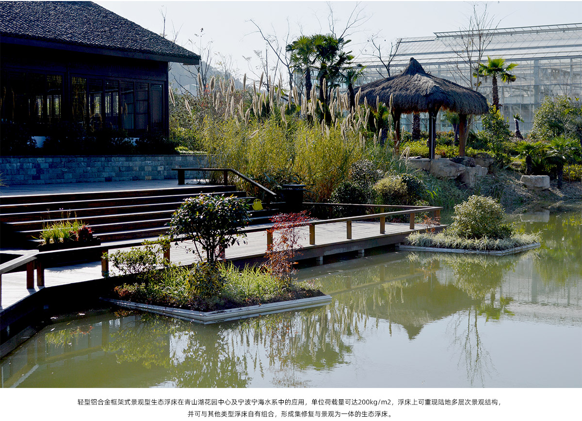 彩运网(中国游)官方网站