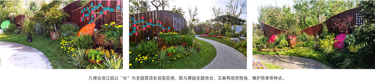 彩运网(中国游)官方网站