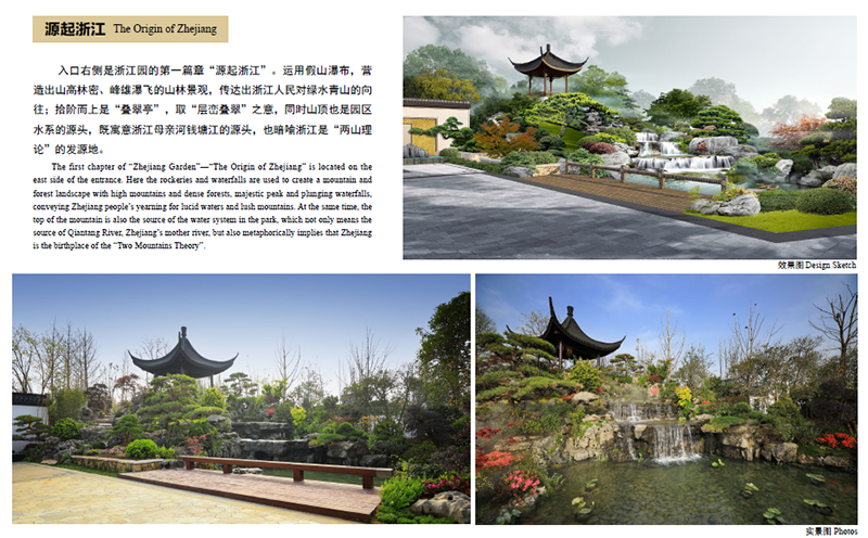 彩运网(中国游)官方网站