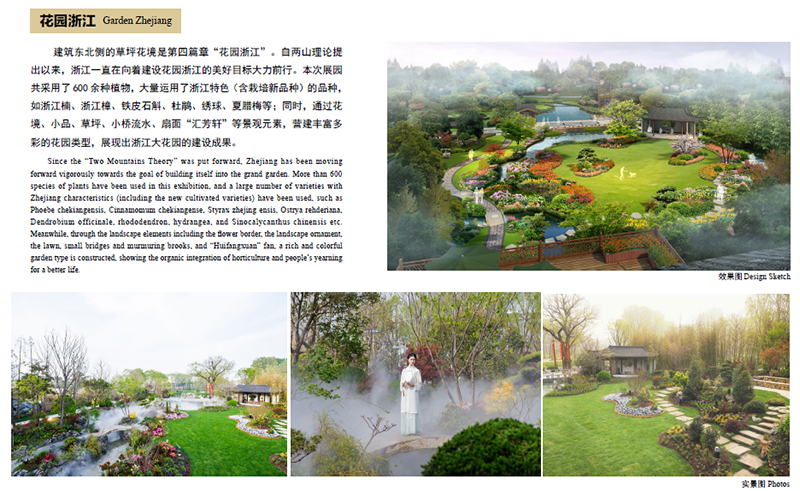 彩运网(中国游)官方网站