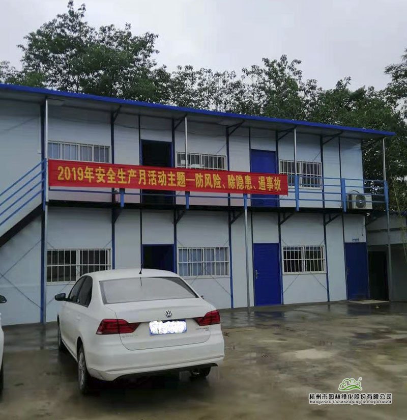 彩运网(中国游)官方网站