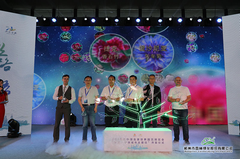 彩运网(中国游)官方网站