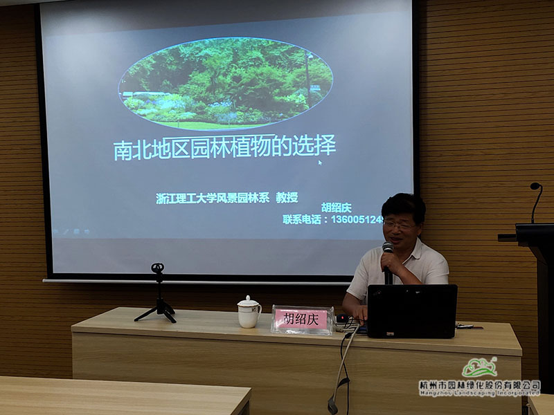 彩运网(中国游)官方网站