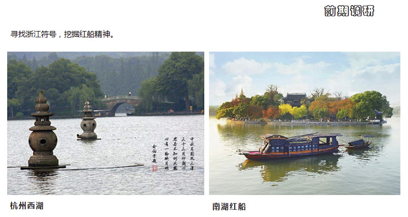 彩运网(中国游)官方网站