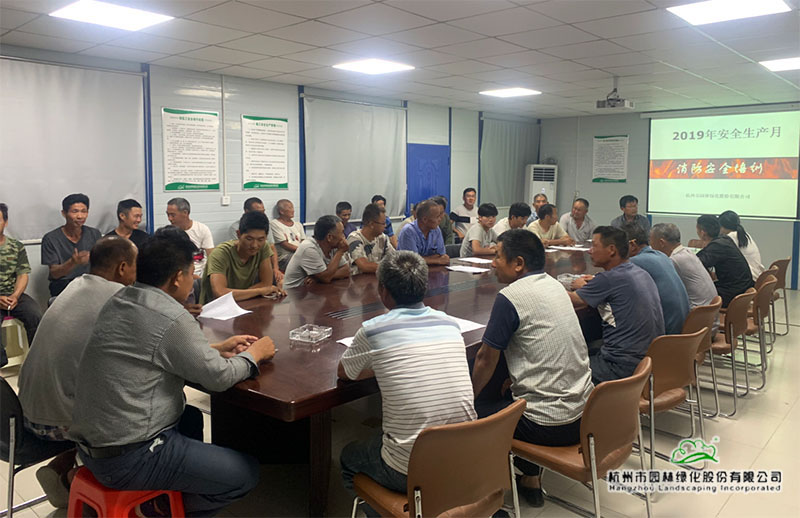 彩运网(中国游)官方网站