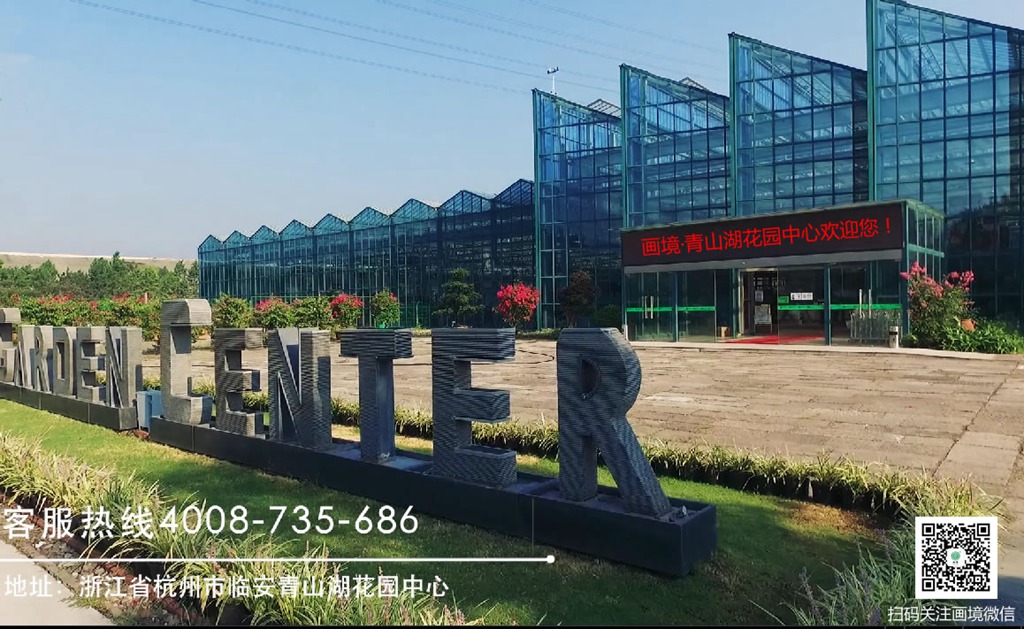 彩运网(中国游)官方网站