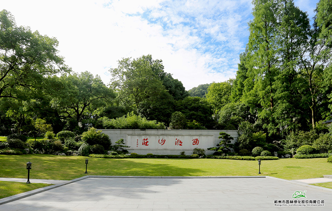 彩运网(中国游)官方网站