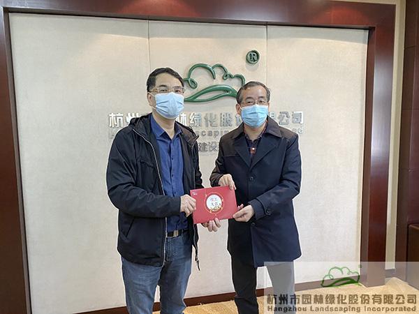 彩运网(中国游)官方网站