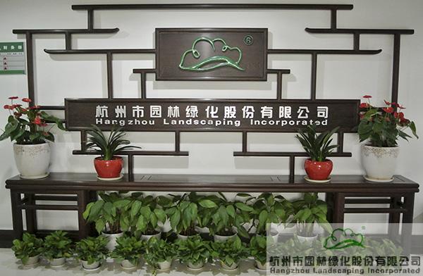 彩运网(中国游)官方网站