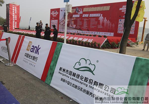 彩运网(中国游)官方网站