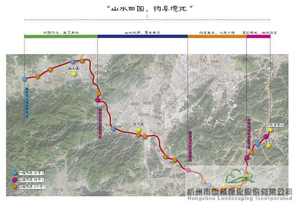 彩运网(中国游)官方网站
