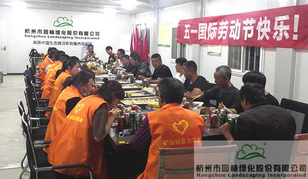 彩运网(中国游)官方网站