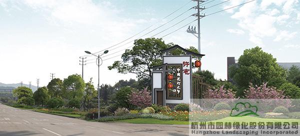 彩运网(中国游)官方网站