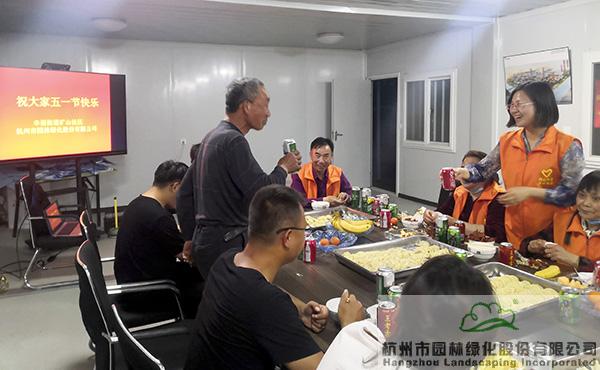 彩运网(中国游)官方网站