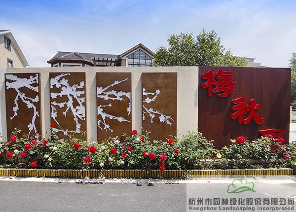 彩运网(中国游)官方网站