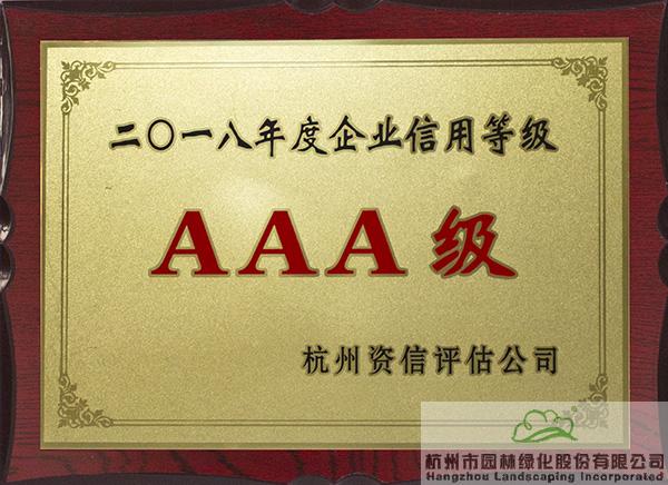 彩运网(中国游)官方网站