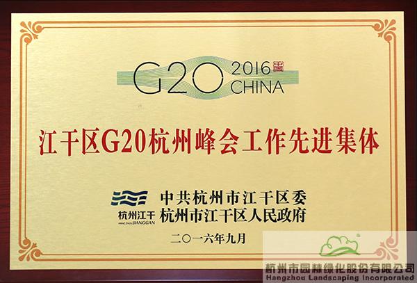 彩运网(中国游)官方网站