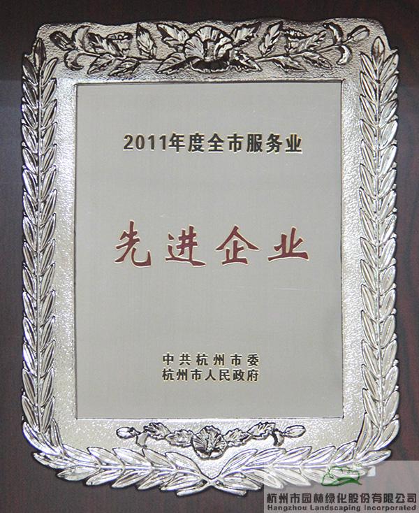 彩运网(中国游)官方网站