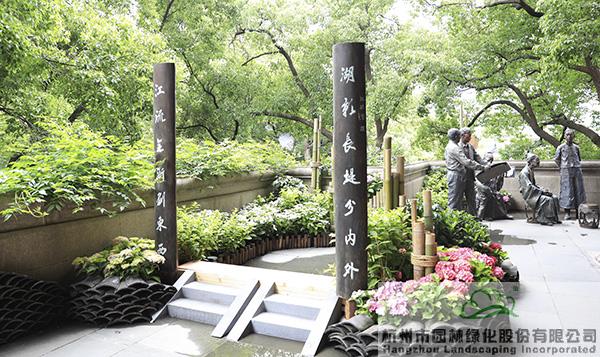 彩运网(中国游)官方网站