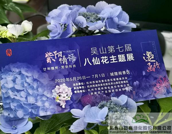 彩运网(中国游)官方网站