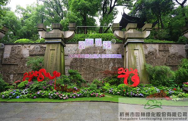 彩运网(中国游)官方网站