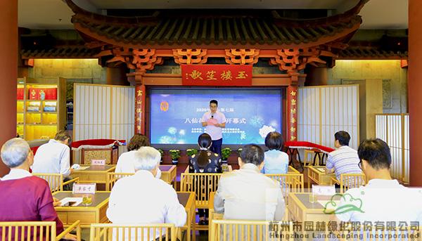 彩运网(中国游)官方网站