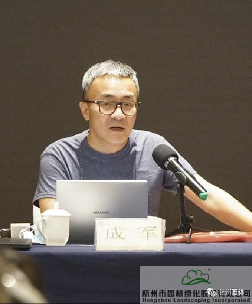 彩运网(中国游)官方网站