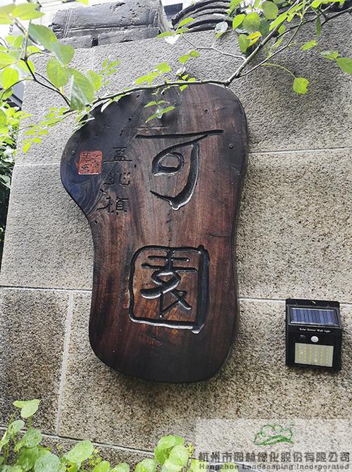 彩运网(中国游)官方网站