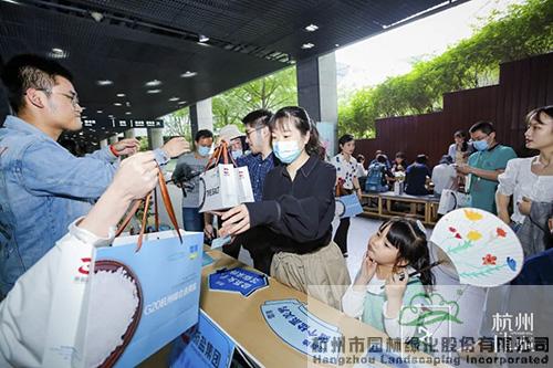 彩运网(中国游)官方网站