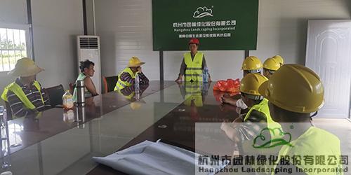 彩运网(中国游)官方网站