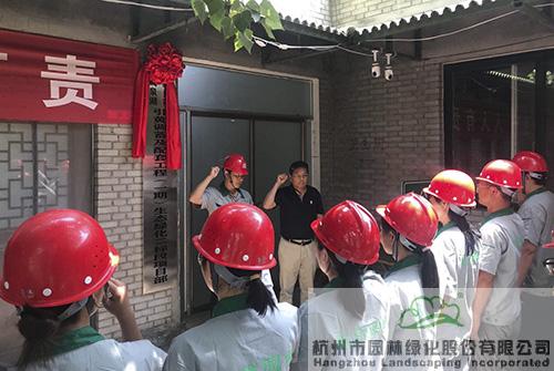 彩运网(中国游)官方网站