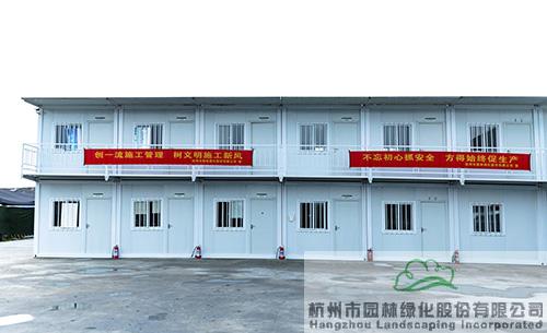 彩运网(中国游)官方网站