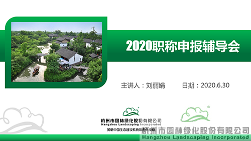 彩运网(中国游)官方网站