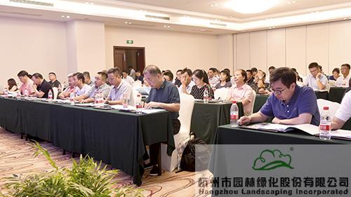 彩运网(中国游)官方网站