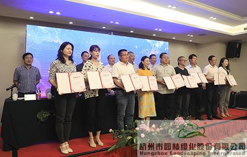 彩运网(中国游)官方网站