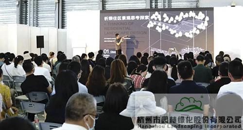 彩运网(中国游)官方网站