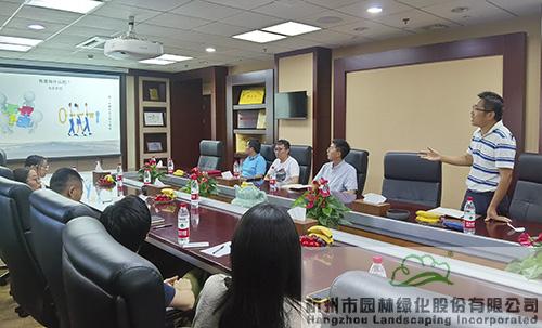 彩运网(中国游)官方网站