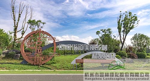 彩运网(中国游)官方网站