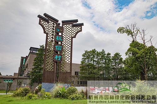 彩运网(中国游)官方网站