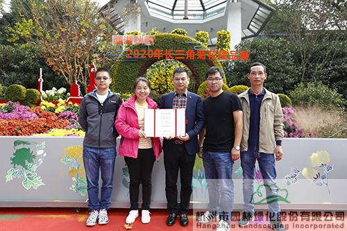 彩运网(中国游)官方网站