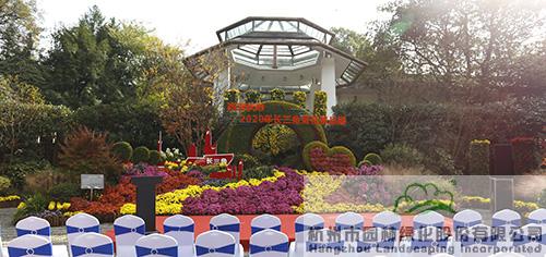 彩运网(中国游)官方网站