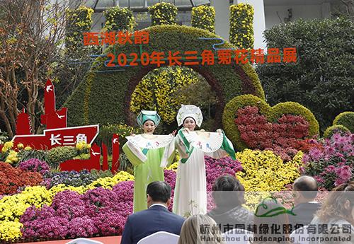 彩运网(中国游)官方网站