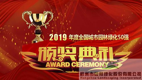 彩运网(中国游)官方网站